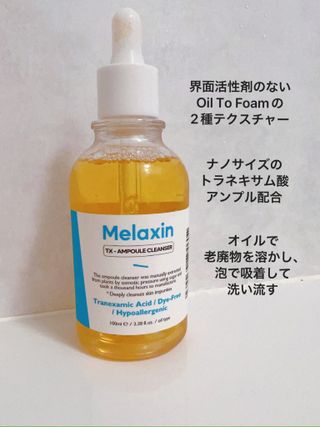 yuko님이 올린 리뷰 사진 1