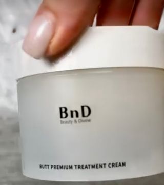 비엔디 2나우[ENG]BnD Body Wrinkle Repair Butt premium — 4.5점을 준 리뷰어가 2025년 5월 올린 사용 사진