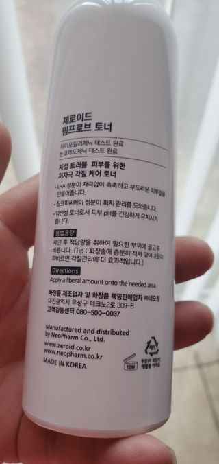chachafance님이 올린 리뷰 사진 2