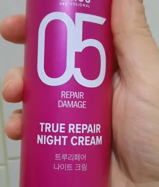 Mary Coder님이 올린 리뷰 사진 2