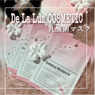 りりち님이 올린 리뷰 사진 3