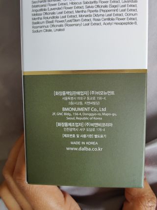 Sushru님이 올린 리뷰 사진 3