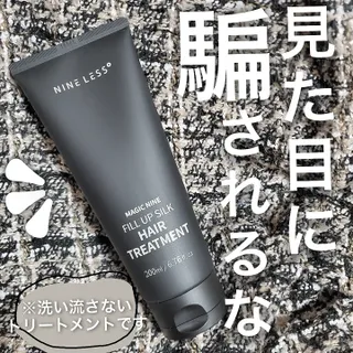 나인레스 매지나인 필 업 실크 트리트먼트 200ml 6.76 fl. 온스 유형에 남겨 — 5점을 준 리뷰어가 2022년 4월 올린 사용 사진
