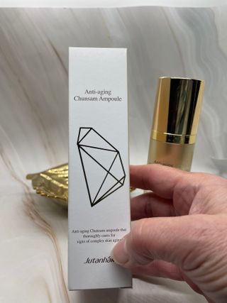 주탄학 안티에이징 춘삼 앰플 1.69oz 인삼 뿌리 추출물 노블 앰플 — 4점을 준 리뷰어가 2022년 12월 올린 사용 사진