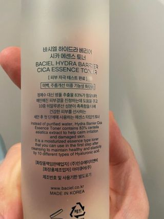 Stacyxo님이 올린 리뷰 사진 3
