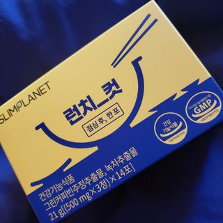 Nami님이 올린 리뷰 사진 1