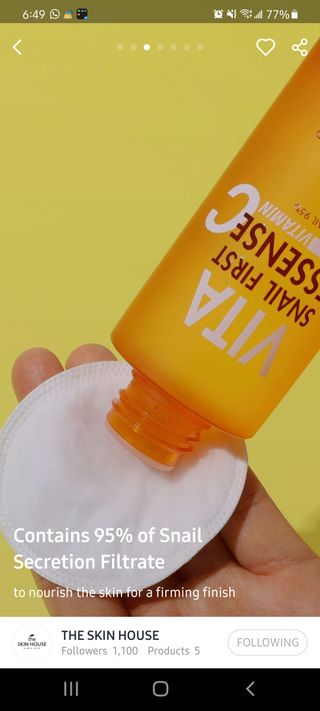 Vita Snail Trio Set [First Essence, Cream, Gel Cleanser] — 5점을 준 리뷰어가 2021년 9월 올린 사용 사진