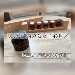 安藤そのみ님이 올린 리뷰 사진 3