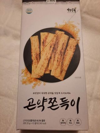 Mary Coder님이 올린 리뷰 사진 1