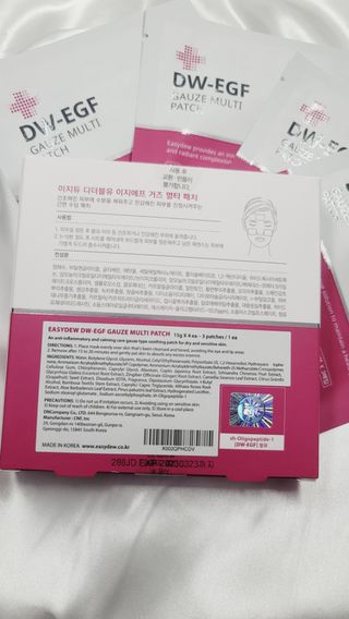 이지듀 DW-EGF 멀티 페이셜 시트 마스크 - 0.53 FL OZ 4EA — 5점을 준 리뷰어가 2021년 8월 올린 사용 사진