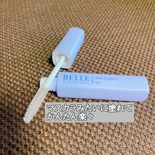 riichan님이 올린 리뷰 사진 3