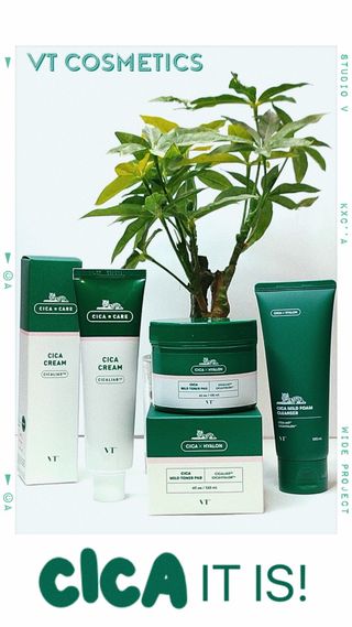 시카 클리어 스팟 패치(10mm 18ea &amp; 12mm 30ea) &amp; 데일리 수딩 마스크 &amp; CICA 크림100ml — 5점을 준 리뷰어가 2023년 7월 올린 사용 사진