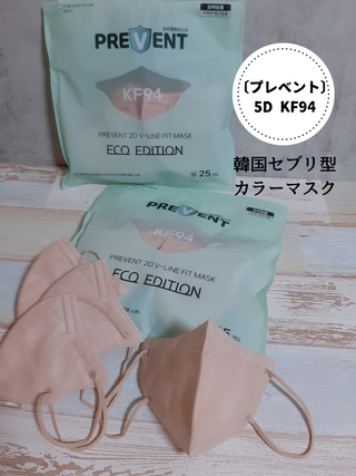 みぃ님이 올린 리뷰 사진 1