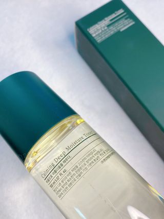 Pyunkang Yul 편강 율 진정 수분 강화 토너 150ml & 진정 마스크팩 10ea — 5점을 준 리뷰어가 2021년 8월 올린 사용 사진