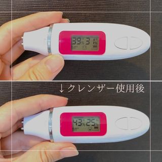 코드네이처 엠솔트 락토 2종 — 3.5점을 준 리뷰어가 2021년 6월 올린 사용 사진