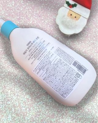 더마비 더 마비 데일리 모이스처 바디 로션 — 4점을 준 리뷰어가 2021년 12월 올린 사용 사진