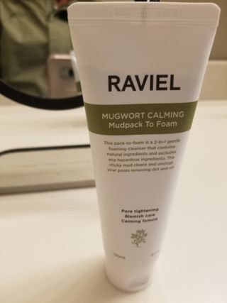 라비엘 머그워트 그린머드 팩투폼 페이스 클렌저, 4.1fl oz(120ml), 2-in-1 멀티 클렌저 — 5점을 준 리뷰어가 2022년 9월 올린 사용 사진