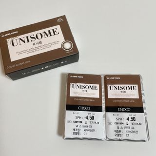 [1 개월용 카라 콘] new 유니사무 New Unisome — 5점을 준 리뷰어가 2021년 7월 올린 사용 사진