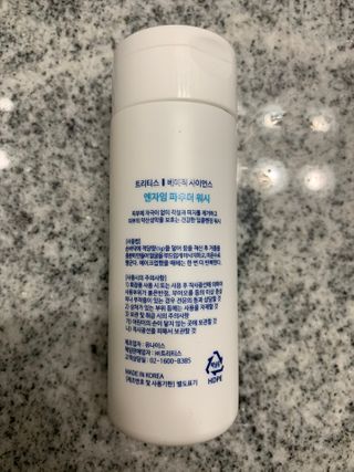 joyyie님이 올린 리뷰 사진 2