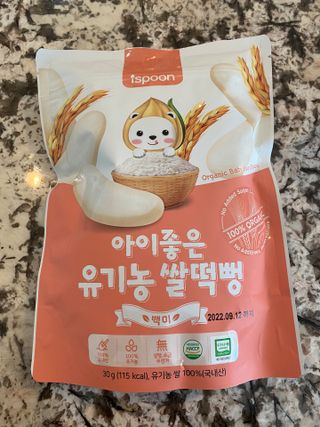 lauramariesloan님이 올린 리뷰 사진 1