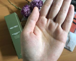 VELY VELY Artemisia Balance Essence — 4점을 준 리뷰어가 2021년 4월 올린 사용 사진