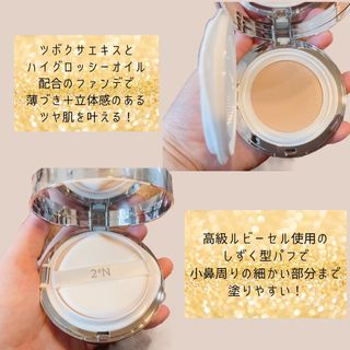 ゆこ님이 올린 리뷰 사진 3