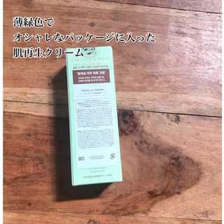 抹茶子님이 올린 리뷰 사진 2