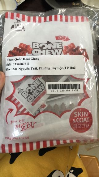 GiangGiang님이 올린 리뷰 사진 3