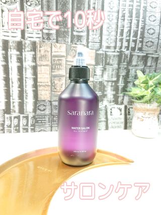 みちぇる님이 올린 리뷰 사진 1
