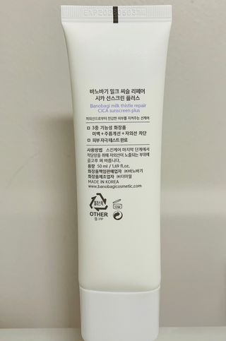 C님이 올린 리뷰 사진 3