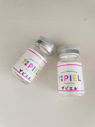 松島　珊丹님이 올린 리뷰 사진 1