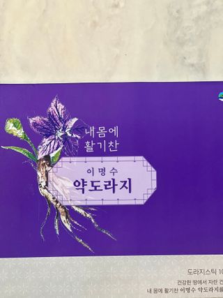 yenismonterrey님이 올린 리뷰 사진 4