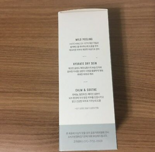 Littledarling27님이 올린 리뷰 사진 3