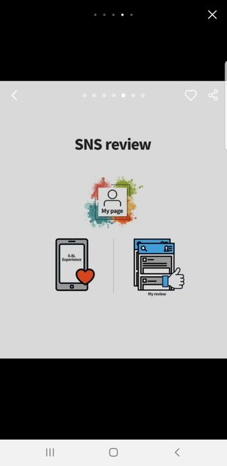0.8L 마케팅팀 친구를 추천하고 보상을 받으세요 😍 파이처럼 쉬운 💌 당첨자 100명 — 5점을 준 리뷰어가 2021년 11월 올린 사용 사진