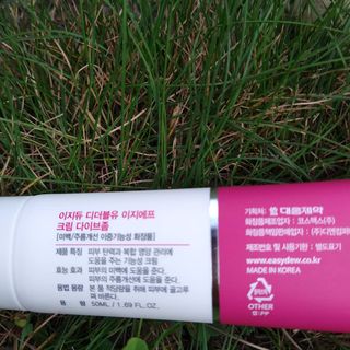 Renee님이 올린 리뷰 사진 2
