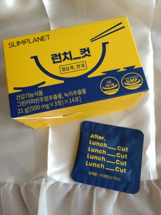 ちーな님이 올린 리뷰 사진 1