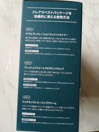 もも님이 올린 리뷰 사진 4