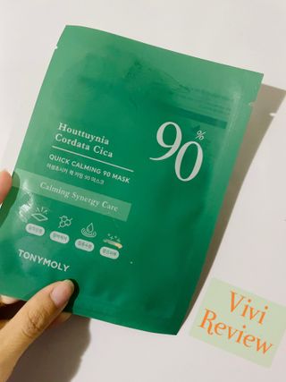 토니모리 어성초시카 퀵 카밍 미스트 세럼 & 어성초시카 퀵 카밍 90 마스크 — 5점을 준 리뷰어가 2022년 8월 올린 사용 사진