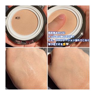 ayapiiii𓂃𓈒𓏸⋆͛님이 올린 리뷰 사진 2