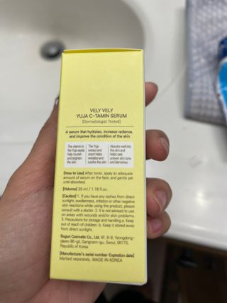 VELY VELY Yuja C-Tamin Serum — 4.5점을 준 리뷰어가 2021년 4월 올린 사용 사진