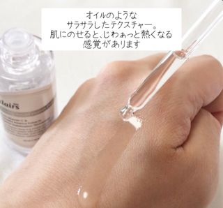 コスメン　元美容部員님이 올린 리뷰 사진 4