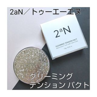 ヒデゴン님이 올린 리뷰 사진 1