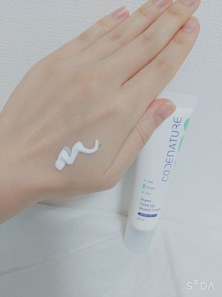 코드네이처 비아미 퍼펙트 케어 4종 — 5점을 준 리뷰어가 2021년 9월 올린 사용 사진
