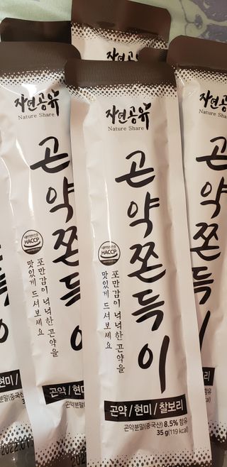 fellica님이 올린 리뷰 사진 4