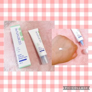 코드네이처 비아미 퍼펙트 케어 4종 — 4점을 준 리뷰어가 2021년 6월 올린 사용 사진