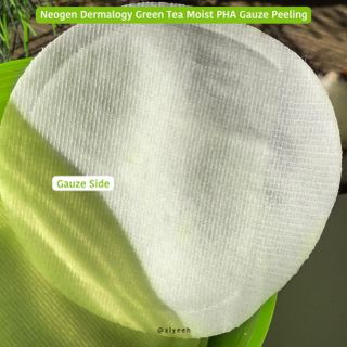 네오젠 더마로지 레몬 브라이트, 와인 리프트, 그린티 모이스트 PHA 거즈 필링 — 5점을 준 리뷰어가 2021년 12월 올린 사용 사진