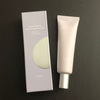 [76N1]딥 리페어링 마이크로 크림앰플 — 3.5점을 준 리뷰어가 2021년 11월 올린 사용 사진