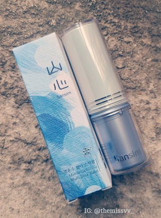 산심 명연수 멀티 스틱 밤 0.38oz 수분 스틱 집중 주름 케어 — 5점을 준 리뷰어가 2022년 11월 올린 사용 사진
