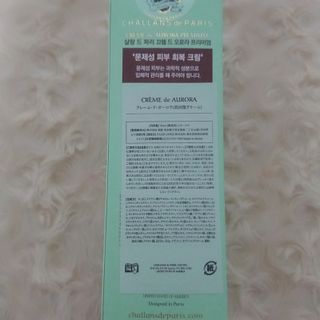 ErikoKawakami님이 올린 리뷰 사진 3
