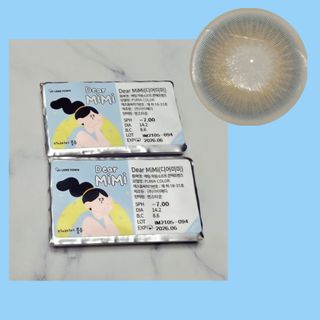 むぅ님이 올린 리뷰 사진 2